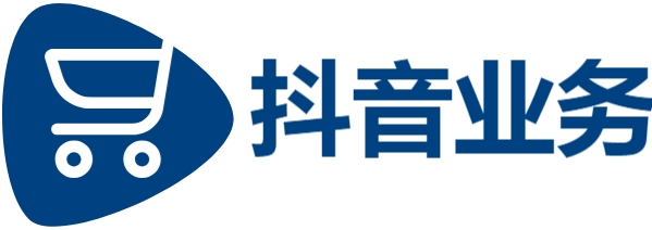 抖音业务24小时在线下单免费|抖音10个最低价自助下单平台|24h自助下单商城